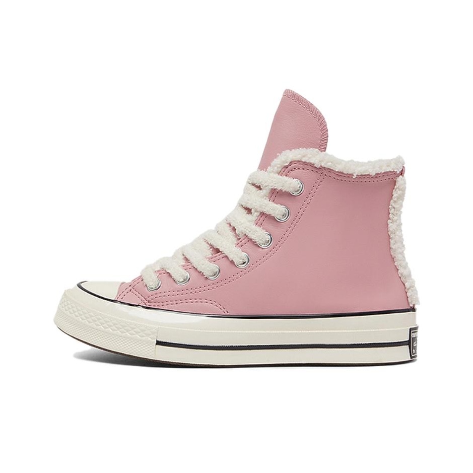 Converse Chuck 70 Abrasion Res - огляд і ціна Converse Shoes Chuck 70
