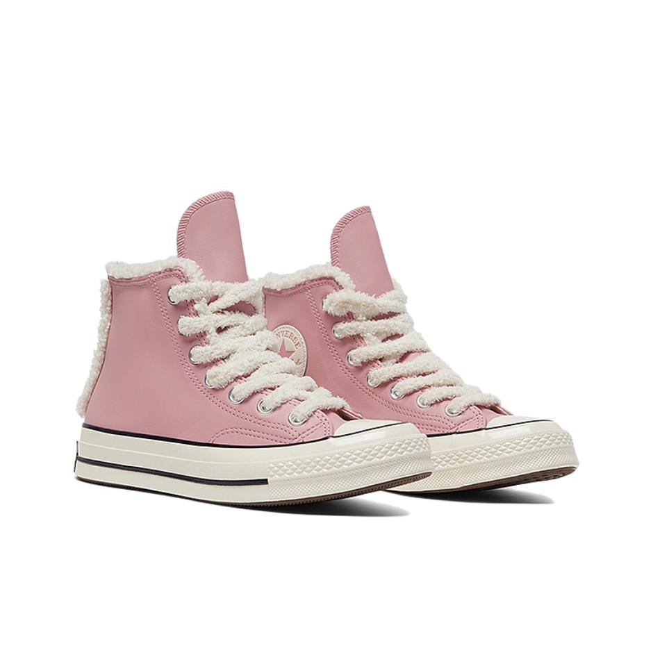 Converse Chuck 70 Abrasion Res - огляд і ціна Converse Shoes Chuck 70