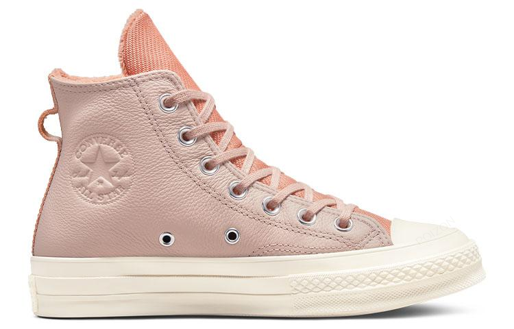 Converse Chuck Taylor All Star - огляд і ціна Converse Shoes Chuck Taylor All Star